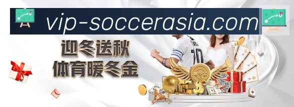 世界杯实时竞猜入口平台生态图